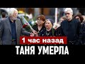 БОЛЬШАЯ УТРАТА ДЛЯ СТРАНЫ СКОНЧАЛАСЬ ЗНАМЕНИТАЯ СОВЕТСКАЯ И РОССИЙСКАЯ АКТРИСА БОЛЬШАЯ УТРАТА ДЛЯ СТРАНЫ СКОНЧАЛАСЬ ЗНАМЕНИТАЯ СОВЕТСКАЯ И РОССИЙСКАЯ АКТРИСА