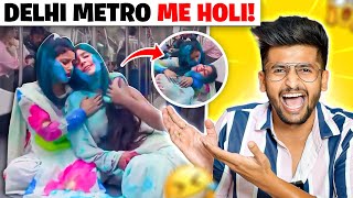 Instagram Reel Viral Girls Playing Holi In Metro Rajat Pawar