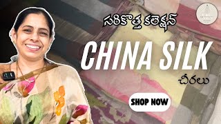China Silk Sarees Lightweight, Daily & Party Wear