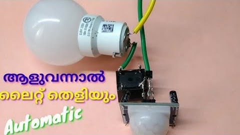 Motion Sensor Light/Bulb(Automatic ON/OFF) | Electronics Malayalam
