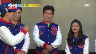 Running man(런닝맨) 20131103 #7(13)