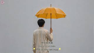 [Vietsub+pinyin] Đợi ngày nắng - Châu Thâm | 等晴天 - 周深