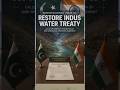 Indus Waters Treaty: Why Pakistan is Urging Restoration? | Geopolitics Explained #shorts