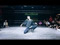 Consideration | Rihanna |choreo by Koharu | Master Workshop