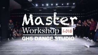 Consideration | Rihanna |choreo by Koharu | Master Workshop