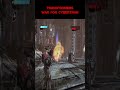 TRANSFORMERS WAR FOR CYBERTRON
