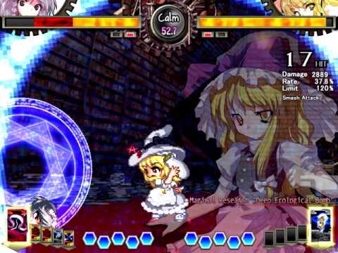 Touhou Hisoutensoku - EKUSOPOROSHION