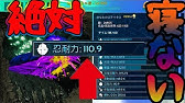 Arkモバイル ついにテイム上限 Youtube