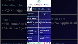 All India Institute of Medical Sciences Kalyani Jobs 2026 🔥 | Staff Nurse Vacancy | Apply Now 🚨