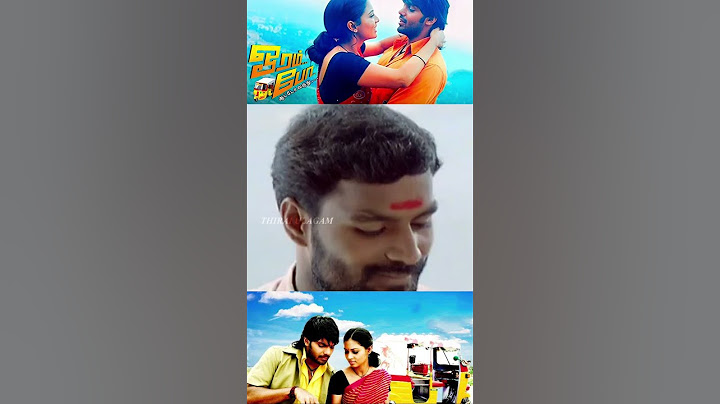 இத அண்ணாச்சி உங்க கிட்ட குடுக்க சொன்னாரு...!|#orampo #arya #pooja #lal #tamilmovieshorts #comedy