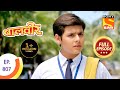 Baal Veer - बालवीर - Ep 807- Mahavinashni Cast Spells On Baalveer