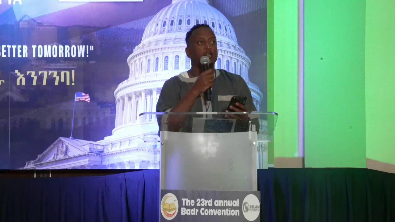 The 23rd Annual Badr Convention, Final day YouTube