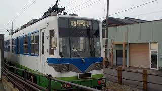 福井鉄道８８０形　発車　ベル前駅