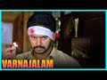 Varnajalam tamil movie 4k  srikanth puts blame on anand  srikanth  sadha  nassar  karunas