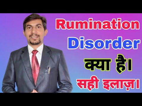 वीडियो: अल्ट्रासाउंड तस्वीरें कैसे पढ़ें: 8 कदम (चित्रों के साथ)