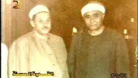 الشيخ محمود علي البنا مقطع رائع من سورة طه مقام نهاوند