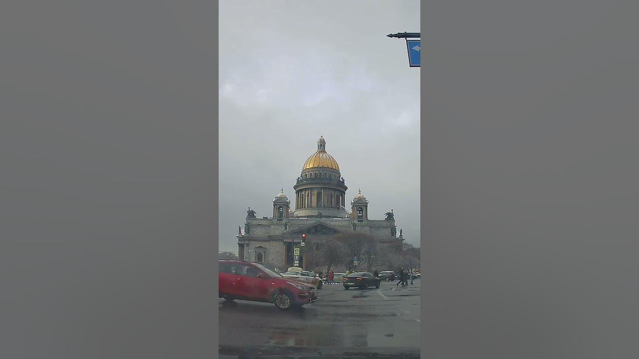 Исаакий дождь из окна
