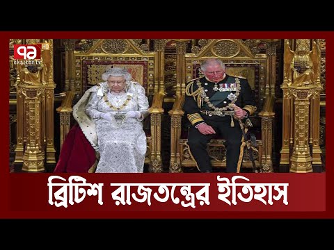 ভিডিও: রাশিয়ায় আত্মীয়: কাকে কীভাবে ডাকা হয়েছিল, এবং কে বাড়ির দায়িত্বে ছিলেন