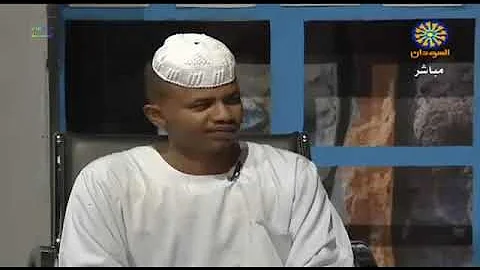 ØªØ­Ù…ÙŠÙ„ Ø§Ù„Ø´Ø§Ø¹Ø± Ø¹Ø¨Ø¯Ø§Ù„Ù‡Ø§Ø¯ÙŠ Ù…Ø­Ù…Ø¯ Ø§Ø­Ù…Ø¯ ÙˆØ¯ Ø§Ø¨Ùˆ Ø´Ù†Ø¨
