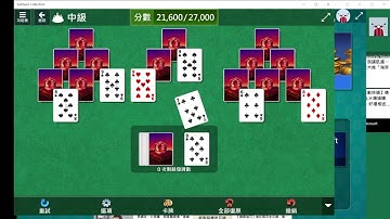 2022-11-25 Solitaire/ Microsoft Mahjong/ Microsoft Minesweeper daily.