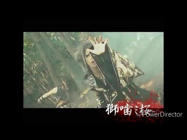己龍 – 獅噛ミ桜 – CD (Single, Limited Edition), 2008