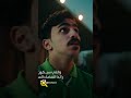 بدء العد التنازلي لرحلة السعودية إلى الفضاء
