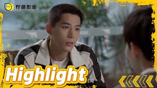 知道殷賞#周翊然 的真實家境💰後，段振宇#王安宇 堅持將大寶#董思怡 托付給他！《二十不惑2》▶ EP 25 精彩劇情 | 歡迎訂閱