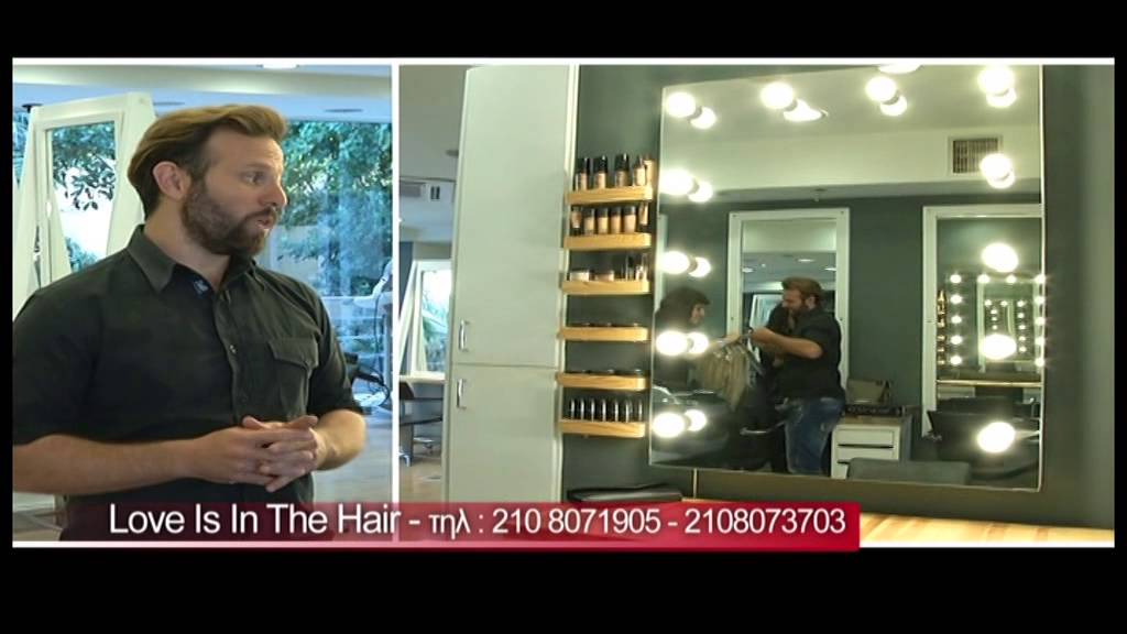 Find4me.gr: Love Is In The Hair ( Ελευθερίου Βενιζέλου 104 Νέα Ερυθραία )