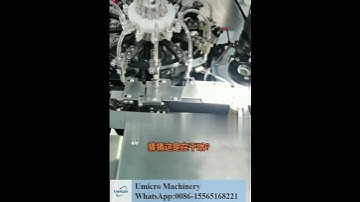 #High Speed Taping Machine #Semiconductor Equipment Chuang Yue High Speed Taping Machine Manufacture