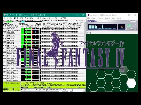 Final Fantasy 4 Battle 1 2 Theme Yamaha S Yxg50 Remastered Youtube