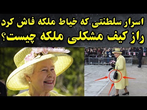تصویری: چگونه می توان یک قاب تخت فلزی ملکه را مونتاژ کرد؟