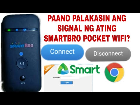 Video: Paano Mapabilis Ang Pag-index Ng Link