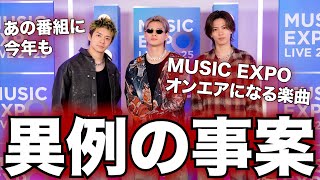 [Number_i Information Summary] LAVALAVA's dance video is experiencing unprecedented popularity!? ...