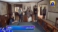 Sharukh Ki Saaliyan  Digital Promo  Ahsan Khan  Ramsha Khan