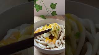 Making Japanese Hot Spring Egg - Onsen Tamago (SOO soft!) screenshot 4