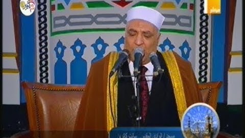 من سورة الأعراف // خارجى ج 1910 // محمود الطوخى