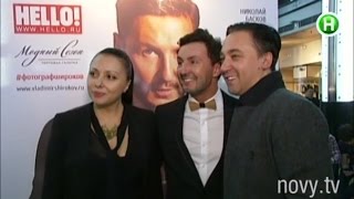 Где хранятся скандальные фото всех российских звезд? Шоумания, 04.11.2014 Где хранятся скандальные фото всех российских звезд? Шоумания, 04.11.2014