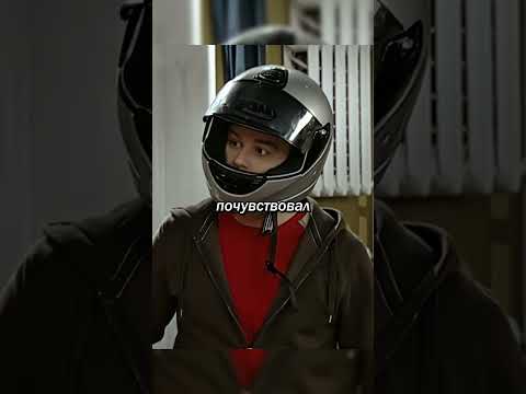 Кузя купил шлем🤣| Часть 2 #универ