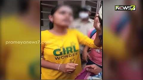 Plus-2 Ex-Regular Girl Student Slits Wrist Outside Of CHSE Office