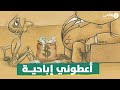 الإباحية تجعلك فقيرا لهذا السبب
