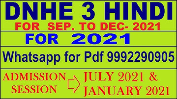 DNHE 3 Solved Assignment 2020-21 in HINDI Pdf @60rs 9992290905.