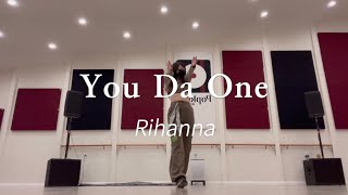 01.10.23 - Dance Class - Rihanna - You Da One