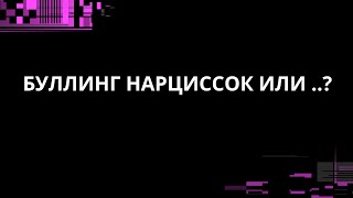 :    ..?