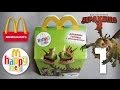Хэппи Мил McDonald's [Как приручить дракона 2 / How to Train Your Dragon 2] #1