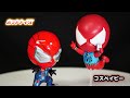 ホットトイズ コスベイビー『Marvel's Spider-Man』サイズS スパイダーマン(スカーレット・スパイダー・スーツ版)+(ベロシティー・スーツ版)エクスクルーシブストア限定を開封レビュー！