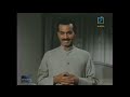 مسلسل بو مرزوق الحلقة السابعة كاملة مسلسل بو مرزوق الحلقة السابعة كاملة