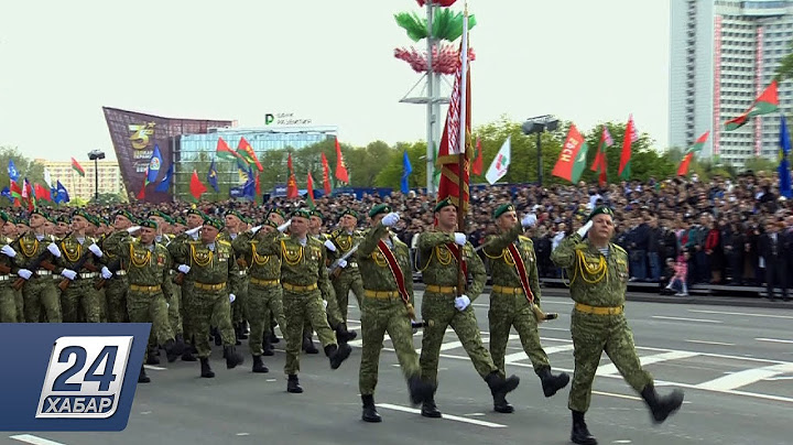 Военный парад в честь Дня Победы прошёл в Минске