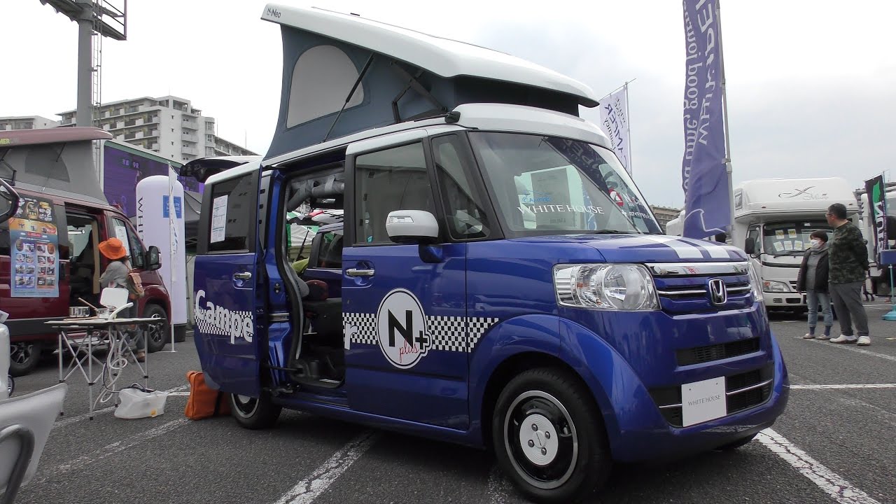 4k動画 17年最新型 軽キャンピングカー 軽自動車 Nbox Neo キャンパーネオ 車中泊 オートキャンプ Japan Camping Car Show Youtube