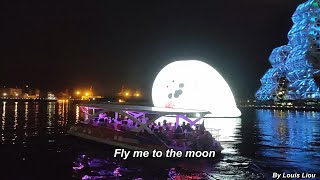 Tom Jones  Fly Me To The Moon(In Other Word)With Lyrics聊療漂漂河之4,無所事事小海豹(Line貼圖)