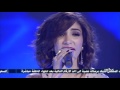 ''Arab Idol '''2016 saison 4  Episode 1 complet